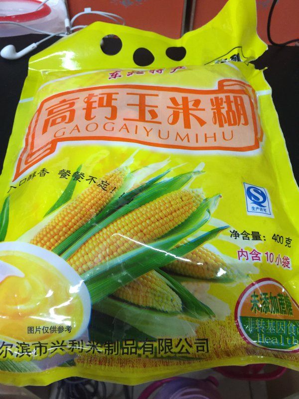 兴利 玉米糊