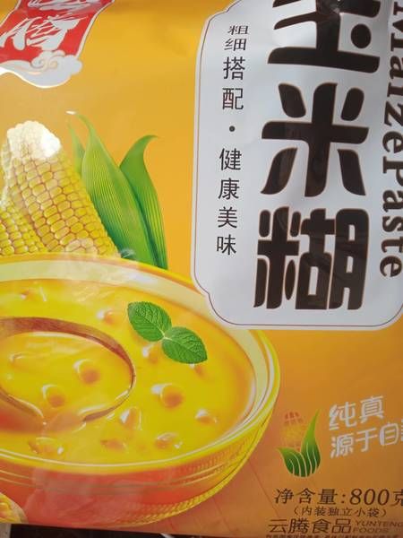 云腾 玉米糊【玉米味】
