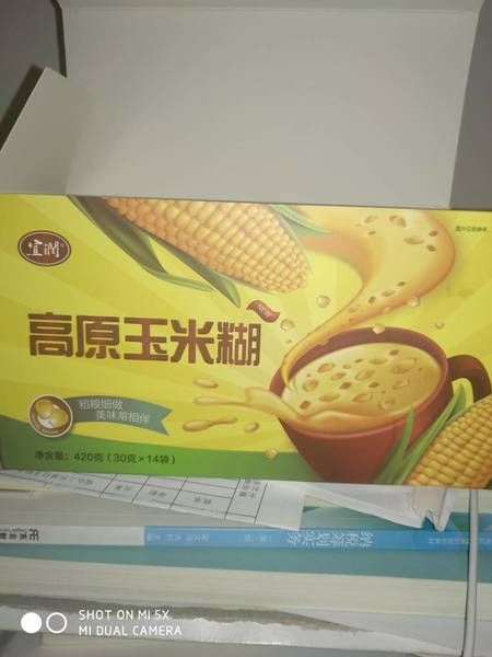 宜润 玉米糊