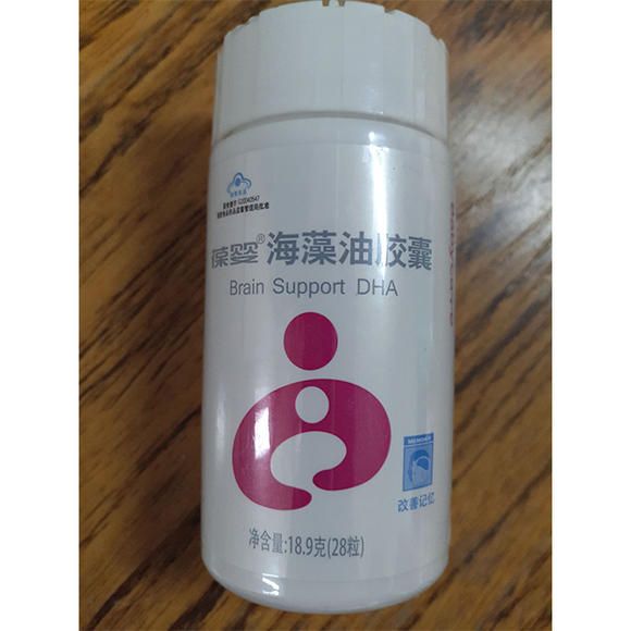 葆嬰海藻油