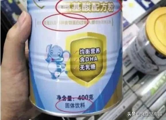 怡慧奶粉最新事件深度解析