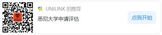 澳洲小眾醫(yī)學(xué)移民專業(yè)： 物理治療師（PT）和職業(yè)治療師（OT）