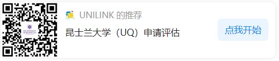 澳洲小眾醫(yī)學(xué)移民專業(yè)： 物理治療師（PT）和職業(yè)治療師（OT）