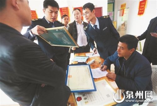 “電療治百病” 體驗(yàn)館忽悠老人 提醒：買(mǎi)需謹(jǐn)慎