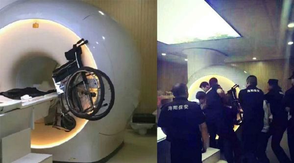 MRI-轮椅-22.jpg