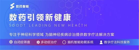 　　(来源：新视线)