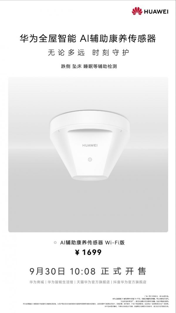 图片 1