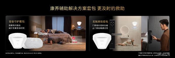 图片 1