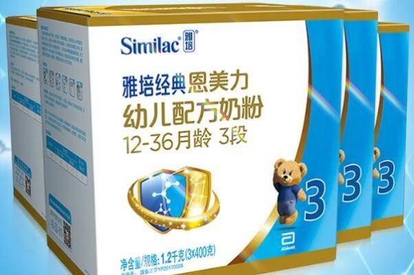食品添加剂太多的奶粉不合格