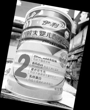 各大超市連夜下架問(wèn)題奶粉