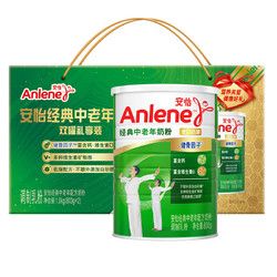 Anlene 安怡 經(jīng)典中老年奶粉 800g*2罐 高鈣0蔗糖