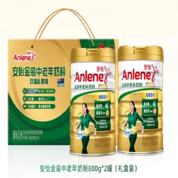 安怡益生菌益高鈣低脂中老年奶粉800g*2禮盒