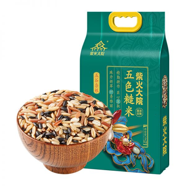 柴火大院五色糙米2kg五谷雜糧粗糧雜糧飯