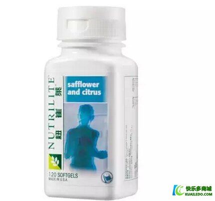 安利紐崔萊型體樂(lè)燃燒脂肪