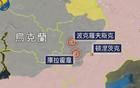 消息：俄軍距烏東重要城市波克羅夫斯克僅1.5公里