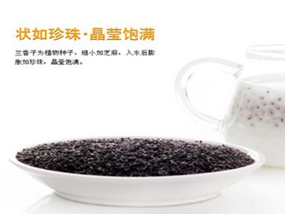 蘭香子茶致癌是真的嗎 專家來辟謠