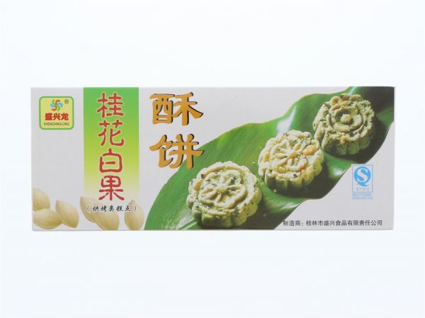 盛兴龙 桂花白果酥饼