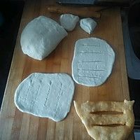 油炸饼的做法图解1