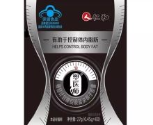 暢輕計劃牌絞股藍(lán)決明子膠囊價格對比 塑醫(yī)師