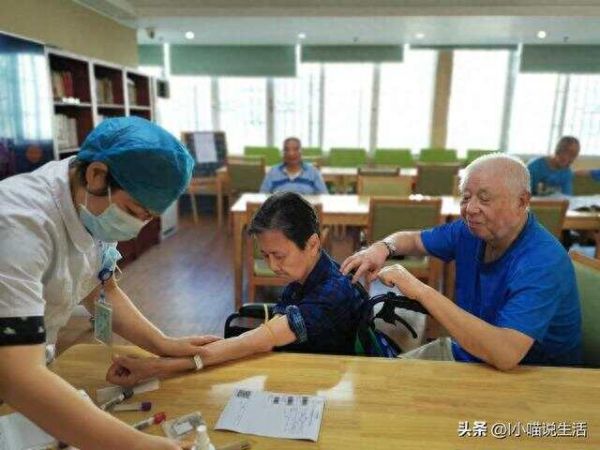 2023年體重新標準來了,60歲以上的老年人體重為多少算健康？