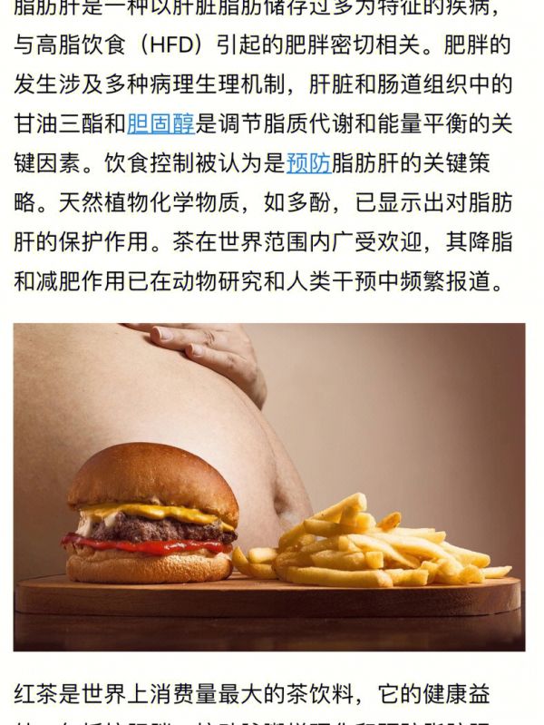 減肚子女生_如何減肚子女_女人減大肚子最好的方法