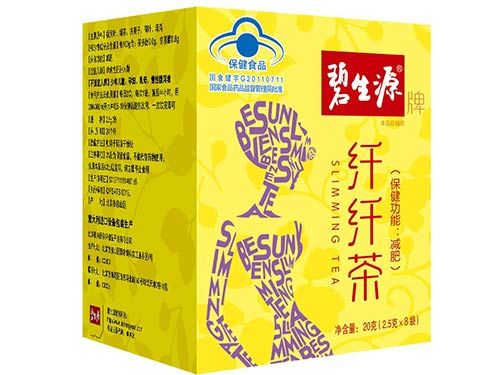 荷叶减肥茶的配方 荷叶减肥茶多少钱一盒