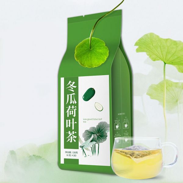 荷葉減肥茶配方大全,荷葉減肥茶效果