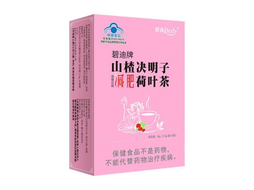 碧迪山楂決明子荷葉茶騙局 碧迪牌減肥茶怎么樣