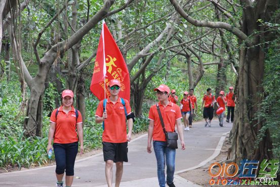 健康徒步活動(dòng)簡(jiǎn)報(bào)