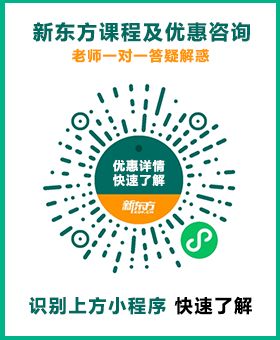 内容页信息收集
