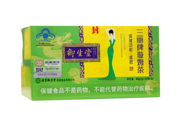 三麗牌璇姆茶