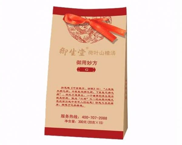 荷葉山楂湯