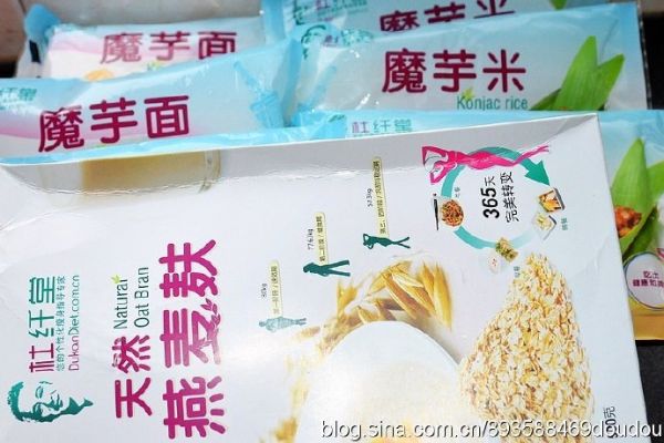 享用著美食也能減肥---走進(jìn)杜坎