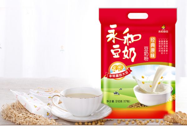 一份健康，從早上一杯豆?jié){開(kāi)始