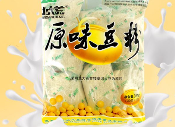 一份健康，從早上一杯豆?jié){開(kāi)始