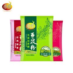 维维 豆浆粉无添加蔗糖醇香红枣330g克代餐营养早餐健康冲饮豆奶粉