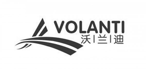 沃蘭迪