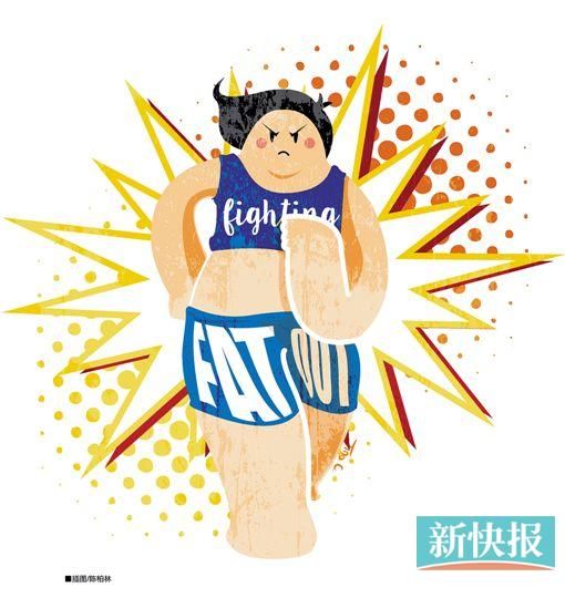 ■插圖/陳柏林