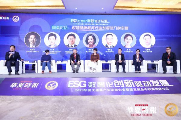 图片 7.png