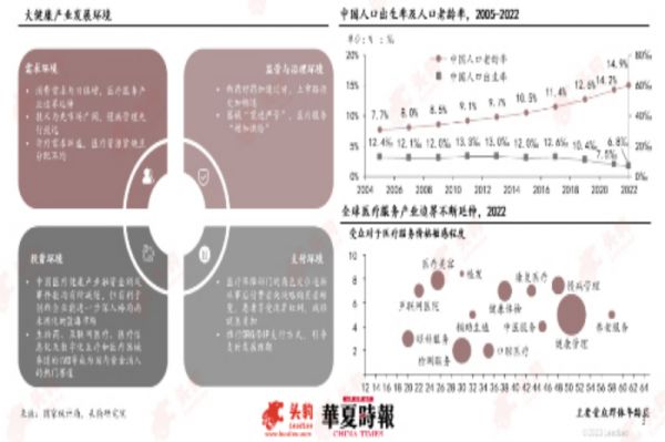 图片 3.png