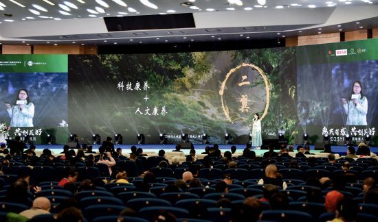 圖為活動現(xiàn)場。主辦方供圖