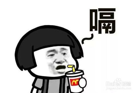  饭后打嗝就是胃胀气吗(饭后打嗝会是​胃病吗)