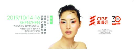 QQ图片20190724162013