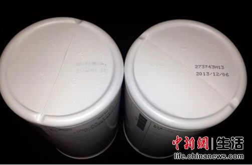 網(wǎng)購康寶萊為假貨三招教您鑒別康寶萊真?zhèn)?圖)