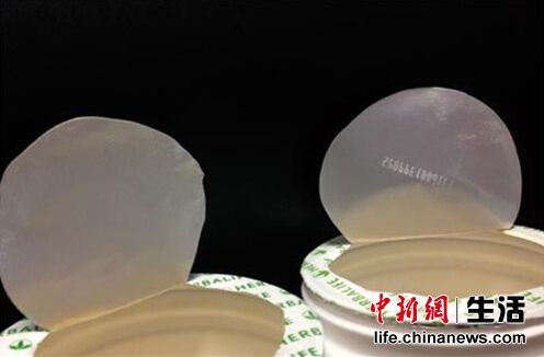 網(wǎng)購康寶萊為假貨三招教您鑒別康寶萊真?zhèn)?圖)