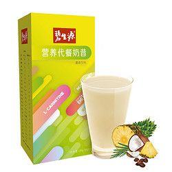 碧生源代餐奶昔營養(yǎng)飽腹代餐粉健康營養(yǎng)奶昔膳食纖維椰奶菠蘿味