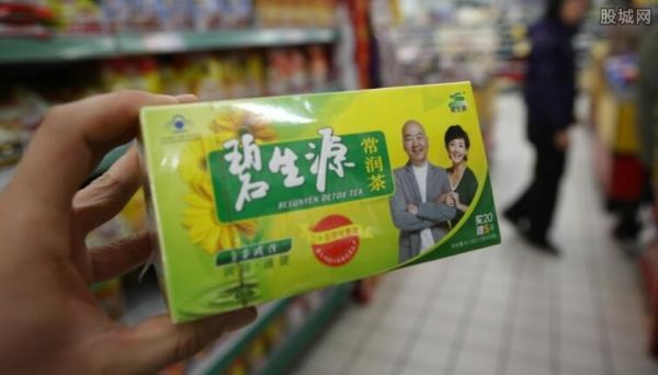 碧生源常潤茶不同包裝售價不一