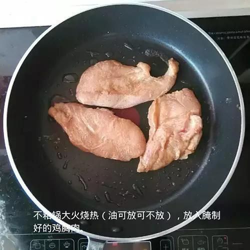 純奶手撕吐司的做法 步驟1