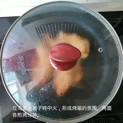 純奶手撕吐司的做法 步驟1