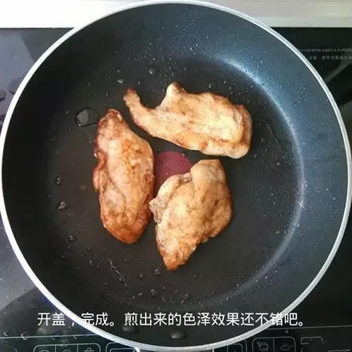 純奶手撕吐司的做法 步驟1